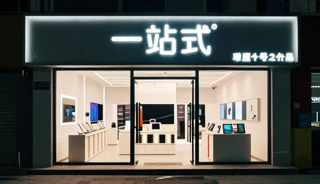 高级推广套餐使用场景中的常见问题及处理方向